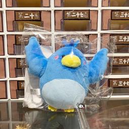 【神奇圈圈圈】現貨 代理版 萬代 BANDAI PROPLICA 薩爾達傳說 大師之劍 長約105公分 收錄BGM 再販 歷史價格詳細信息