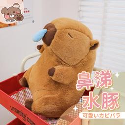 ⚡  【鼻毛修剪器】.不銹鋼鼻毛修剪器男士手動鼻毛器全身防水鼻毛修剪刀鼻孔清理神器 歷史價格詳細信息