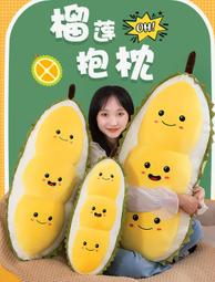 ☆汪汪鼠☆【童裝】男童 短袖T恤 藍色底 馬路上的汽車 圓領上衣【開立發票】 歷史價格詳細信息