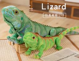 ☆汪汪鼠☆【2尺寸】麻雀與烏鴉 娃娃 玩偶 抱枕  聖誕禮物 交換禮物 生日送禮 歷史價格詳細信息