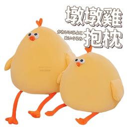 ????台灣出貨????雞蛋盒美妝蛋 蛋盒 粉撲 美妝蛋 不吃粉 底妝 類韓國 粉底 乾濕兩用 收納盒 海綿 斜切 葫蘆 水滴 歷史價格詳細信息