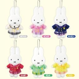 MIFFY 米飛兔 日本進口 正版 兒童餐具 馬克杯 米菲 正版授權 歷史價格詳細信息