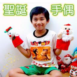 聖誕雪人娃娃擺件大號公仔娃娃聖誕節裝飾品商場櫥窗場景布置推頭 歷史價格詳細信息