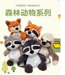 ☆汪汪鼠☆【2尺寸】麻雀與烏鴉 娃娃 玩偶 抱枕  聖誕禮物 交換禮物 生日送禮 歷史價格詳細信息