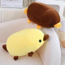 ☆汪汪鼠☆【2尺寸】呆萌香蕉鴨玩偶 香蕉娃娃 黃鴨抱枕 生日禮物 兒童禮物 聖誕節交換禮物【開立發票】 歷史價格詳細信息