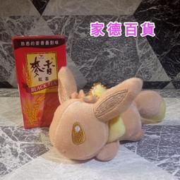 【伊家】德國小鋼炮刮鬍刀 元石剃鬚刀 剃須刀 電動充電式 便攜式 剃須刀 袖珍原石迷你版 車載剃鬚刀 歷史價格詳細信息