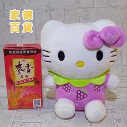 正版hello kitty家用手搓卡通麻將凱蒂貓麻將亞克力麻將42#麻雀牌 歷史價格詳細信息