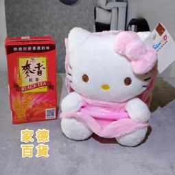 正版hello kitty家用手搓卡通麻將凱蒂貓麻將亞克力麻將42#麻雀牌 歷史價格詳細信息