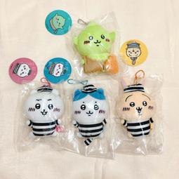 現貨 吉耀泫雅同款編織包女彩色單肩手提草編包小包ins同款度假沙灘包正品促銷 歷史價格詳細信息