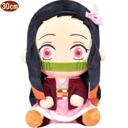 12吋絨毛玩偶 鬼滅之刃-站姿款-柱系列 水柱 富岡義勇 歷史價格詳細信息