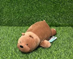 【捌貳壹】 熊熊遇見你 海灘款 娃娃 (30公分) 抱枕 小熊 黑熊 大大 夏日海邊 歷史價格詳細信息