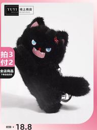 【YUYI】LED熒光廣告板 奶茶店廣告牌(展示架 LED展示架 廣告架 落地式廣告支架) 歷史價格詳細信息