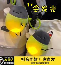 熱賣毛毛蟲運算裌珠玩具色彩專注力訓練親子互動兒童益智早教玩具批發 歷史價格詳細信息