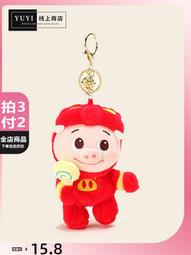 【YUYI】LED熒光廣告板 奶茶店廣告牌(展示架 LED展示架 廣告架 落地式廣告支架) 歷史價格詳細信息