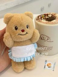 熱賣自制田宮四驅車改裝配件 拔胎器 拔輪拆輪工具 導輪軸承拆裝器 歷史價格詳細信息