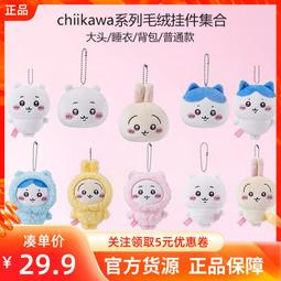 【熱賣】名花貴族老姜王洗發水滋潤柔順鮮榨亮澤養澤洗發露熱能生姜蓉水療 歷史價格詳細信息