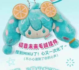 【熱賣】初慕搖手貓擺件自動招手開業陶瓷發財貓收銀前臺客廳家居禮品 歷史價格詳細信息