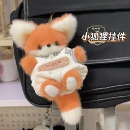 小紅書同款可愛貓糖果色kt貓kitty加厚款毛絨冬季保暖珊瑚絨手套 歷史價格詳細信息