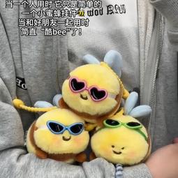 卡通蜜蜂螞蟻圖案兒童短襪 襪子 歷史價格詳細信息