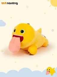 奶龍頭戴式無線耳機降噪背誦跟讀耳返學生網課學習閱讀神器 歷史價格詳細信息