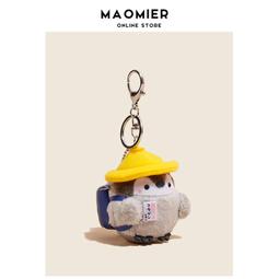 MAOMIER 真皮眼鏡包便攜女山茶花眼鏡盒太陽墨鏡收納袋保護套掛件-沐雨家居 歷史價格詳細信息