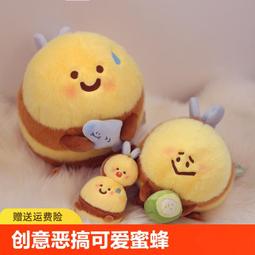 【熱賣】創意可愛泰迪熊公仔布娃娃玩偶毛絨玩具熊大號生日禮物女友抱抱熊 歷史價格詳細信息