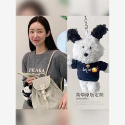 GP新款 春夏 水鑽夾腳楔形拖鞋 氣墊 防水 耐穿 厚底拖鞋 G9079W（現貨當日寄出） 歷史價格詳細信息