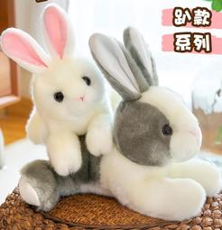 ☆汪汪鼠☆【2尺寸】仿真薯條玩偶 吃貨抱枕 速食店娃娃 生日禮物 聖誕節交換禮物【開立發票】 歷史價格詳細信息