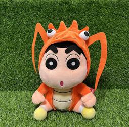 【捌貳壹】 蠟筆小新 娃娃 (33公分) 抱枕 動感超人 變裝款 棕貓裝 歷史價格詳細信息