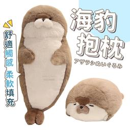 [台灣出貨]絨毛兔兔後背包 兔尾巴 小背包 可愛 甜美 大容量 書包 少女 包包女 閨蜜包 後背包 粉色 黑色 卡其色 歷史價格詳細信息