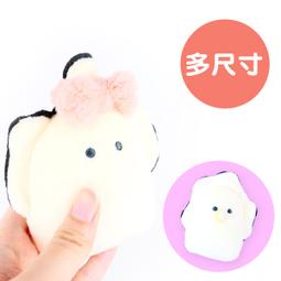 *玩具窩* 療癒系養成玩具 韓國爆款小黃雞 喂養玩具 有聲仿真玩具 超萌-音樂餵食寵物 $950元附電池 歷史價格詳細信息