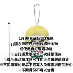 新朝布泉重郭傳上二決10256 歷史價格詳細信息