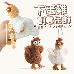 （）會叫的小貓仿真貓咪動物模型硬體玩偶靜態擺件兒童毛絨玩具送女友 歷史價格詳細信息