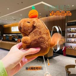 毛絨包 卡皮巴拉 小眾巴拉 毛絨後背包 秋冬 新款 可愛 水豚背包 通勤單肩包-陽光優選 歷史價格詳細信息