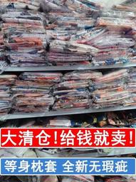 【清倉撿漏沉香】原木手串沉水級老料黑檀原木似越南土沉佛珠男女11621 歷史價格詳細信息