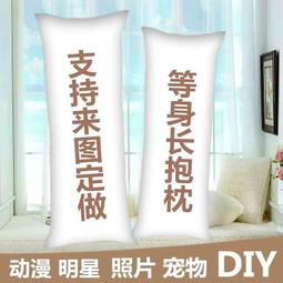 二次元動漫游泳圈成人加厚水上充氣男女腋下圈防側翻安全泳圈裝備-奇點家居 歷史價格詳細信息