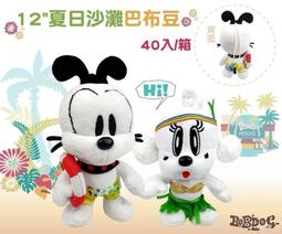 12&rdquo; Virgin Mary Religious Decor Statue Our Lady of Guadalupe Virgen De Guadalup 歷史價格詳細信息