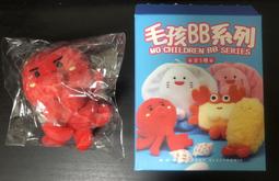 懷孕的芭芘娃娃玩具套組肯王子小凱利衣服一家人孕婦洋娃娃 歷史價格詳細信息