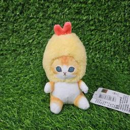 炸蝦貓娃娃 壽司玩偶吊飾 嬰幼兒絨毛玩具 收藏布偶公仔 填充毛絨娃娃 生日禮物 居家擺設裝飾品 歷史價格詳細信息