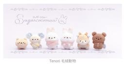 可可熊 KKB 360° 松樹款 專利嬰兒口腔清潔棒 新生兒洗舌頭 舌苔刷 寶寶紗布舌苔器 乳牙清潔棉棒 幼兒口腔清潔器 歷史價格詳細信息