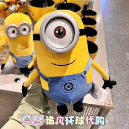 凱文公主 Princesse Kevin 歷史價格詳細信息