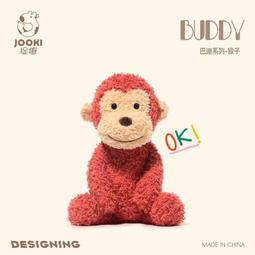 [巴迪高] 旅行專用可拋式一次性 壓縮毛巾/浴巾 歷史價格詳細信息