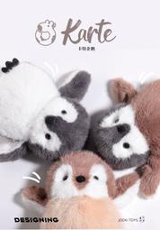 兒童企鵝娃娃機聲光音樂大號家用夾公仔扭蛋機多人競技過家家玩具 歷史價格詳細信息