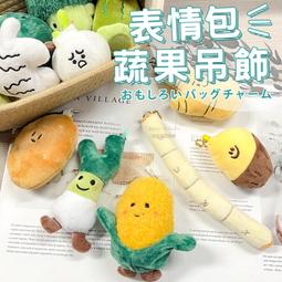 鑰匙圈 鑰匙扣 吊飾 掛件純黃銅普洱茶葉罐空罐牙簽筒便攜小號茶罐密封罐隨身盒旅行儲存罐 歷史價格詳細信息