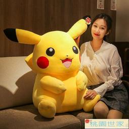 桃園世家兒童玩具   三合一彈射戰車回力合金車帶燈光音樂炫酷二合一摩托戰車兒童玩具  露天市集  全台最大的網路購物市集 歷史價格詳細信息