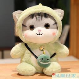 桃園世家兒童玩具   三合一彈射戰車回力合金車帶燈光音樂炫酷二合一摩托戰車兒童玩具  露天市集  全台最大的網路購物市集 歷史價格詳細信息