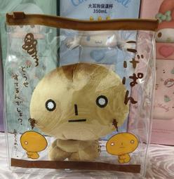 一隻毛吉吉 everbab睫毛夾向日葵一飛沖天初學者捲翹自然持久定型 歷史價格詳細信息