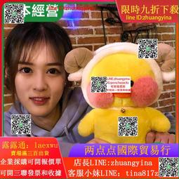 官方正版丨單向組合CD：青春創世紀Made In The A.M. 歷史價格詳細信息