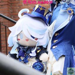 原神芙寧娜那維萊歐動漫亞克力掛飾林尼菲米尼琳妮特鑰匙扣小擺件 歷史價格詳細信息