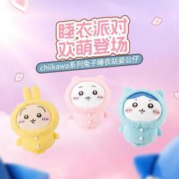 【現貨】現貨正版無名之城克蘇魯神話圖像小說死靈之書驚悚恐怖挑戰SAN值極限新星出版社幻象文庫外國文學書籍 歷史價格詳細信息